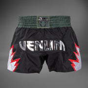 Shorts de Muay Thai Venum Inferno - Noir Profond/Kaki