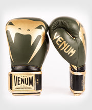 Gants de boxe pro Venum Giant 2.0 - Velcro - Kaki/Or
