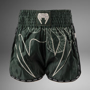 Short de Muay Thai Venum Serpenti – Kaki/Bronze/Ivoire