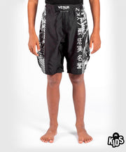 Fightshort Venum YKZ21 - Pour Enfant - Noir/Blanc