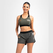 Short de performance pour Femmes UFC Adrenaline by Venum Fight Week - Khaki