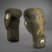 Gants de Boxe Venum Serpenti – Kaki/Bronze/Ivoire