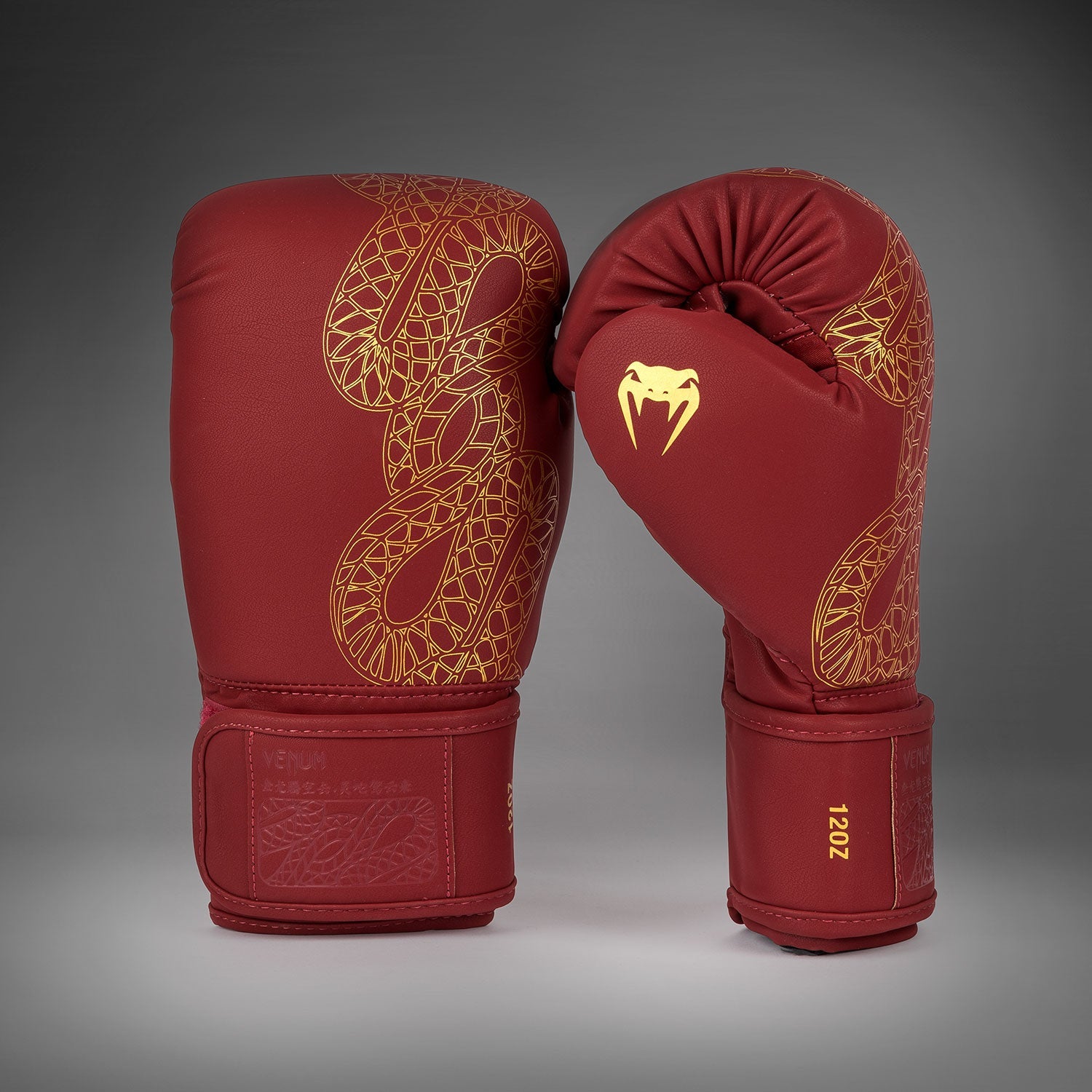Gants de Boxe Venum Serpenti – Bordeaux/Ivoire